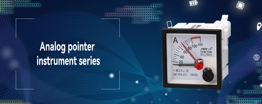 Analog pointer instrument series