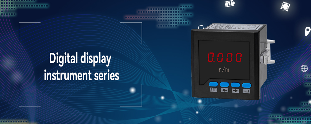 Digital display instrument series